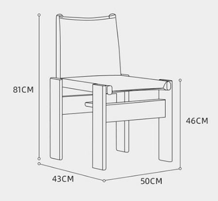 Lynette Dining Chair, PU Leather, Solid Wood - Joe’s Haven