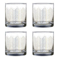 Set Of Four Jazz Tumbler Glasses - Joe’s Haven