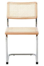 Cebu Elm Wood and Rattan Dining Chair - Joe’s Haven