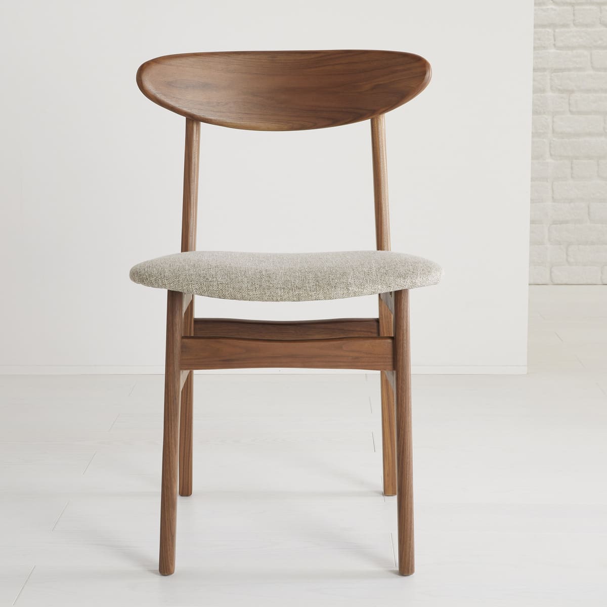 Wright Walnut Dining Chair (Set of 2) - Joe’s Haven