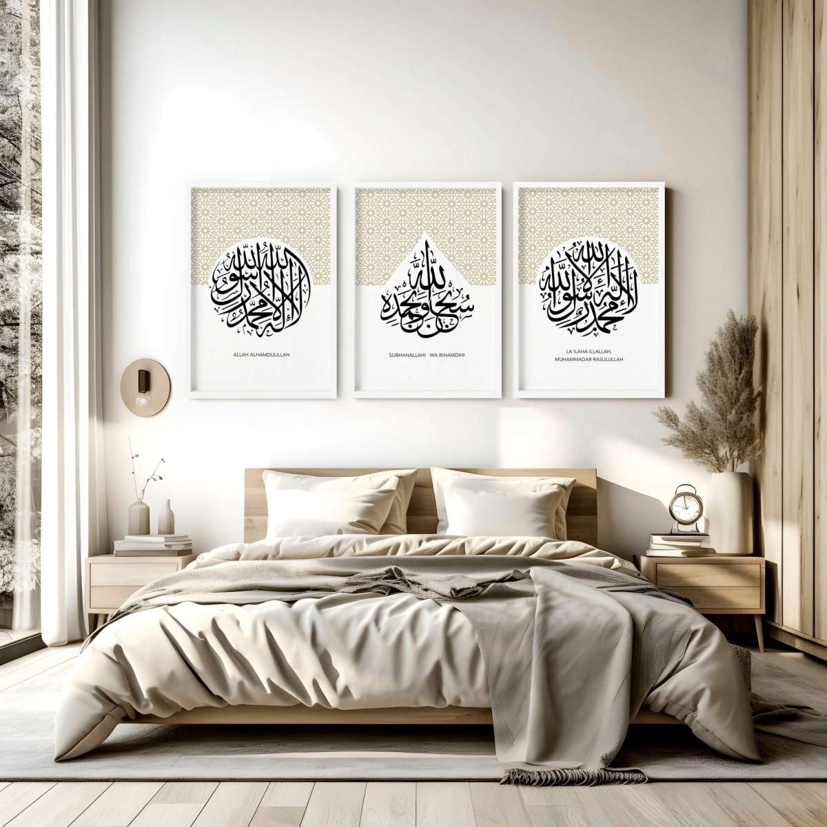 Allah Arabic calligraphy prints for bedroom | set of 3 wall art - Joe’s Haven