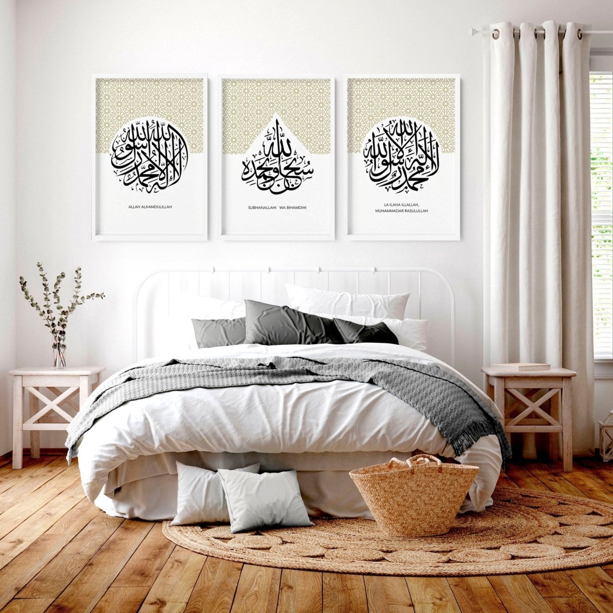 Allah Arabic calligraphy prints for bedroom | set of 3 wall art - Joe’s Haven