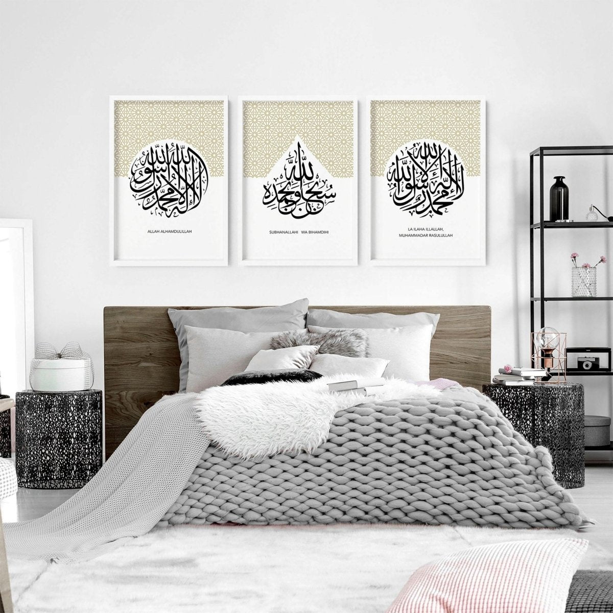Allah Arabic calligraphy prints for bedroom | set of 3 wall art - Joe’s Haven