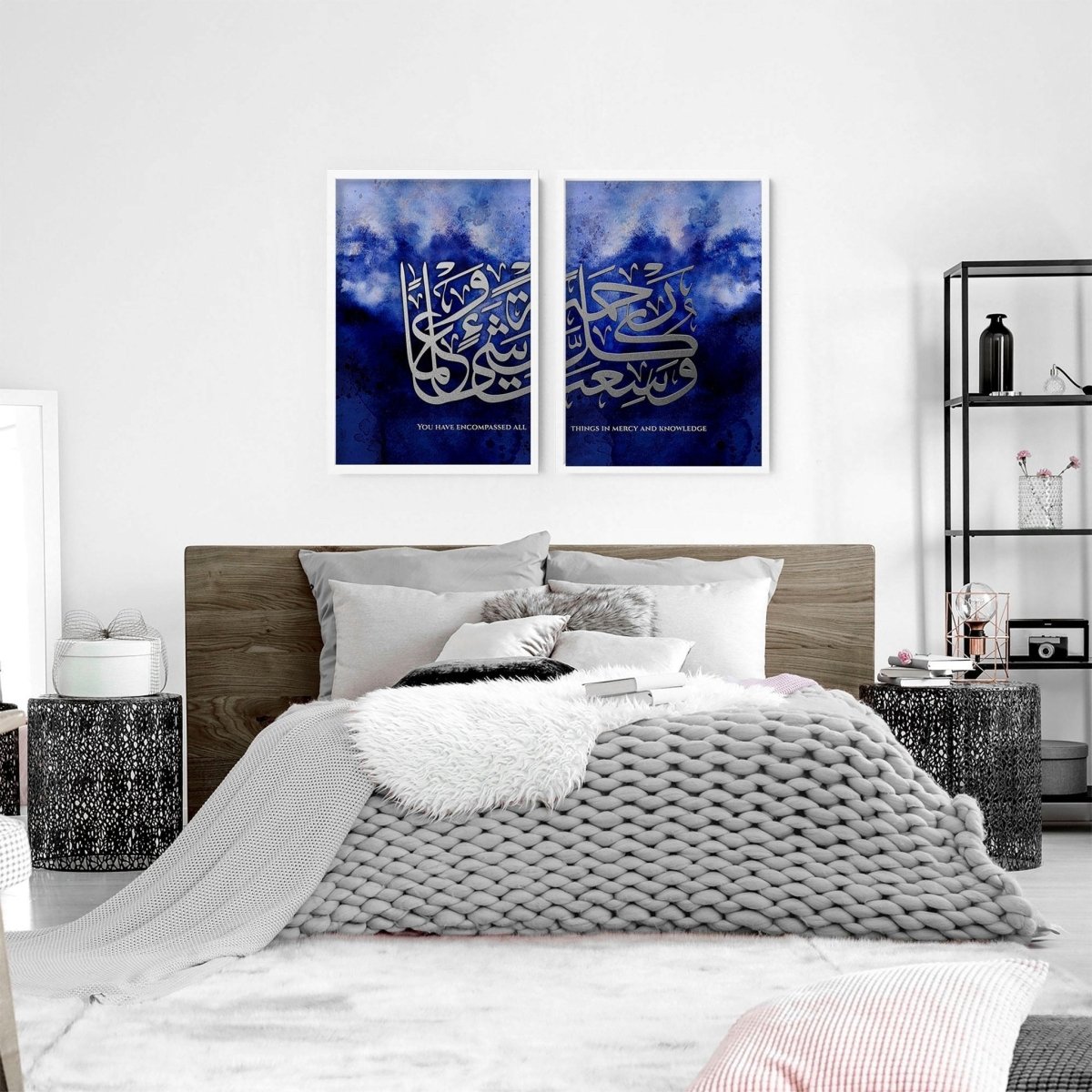 Allah home prints for bedroom | set of 2 wall art prints - Joe’s Haven