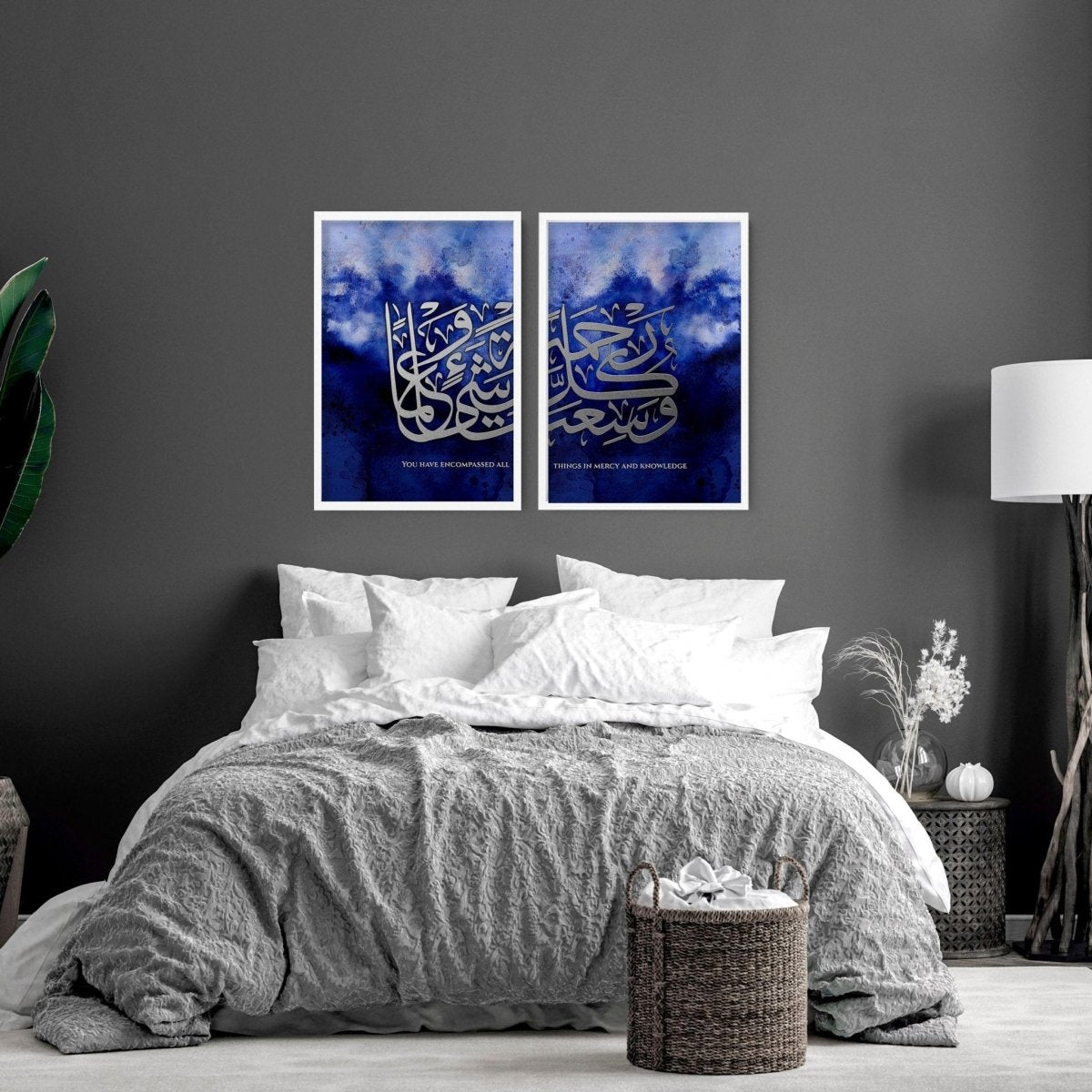 Allah home prints for bedroom | set of 2 wall art prints - Joe’s Haven