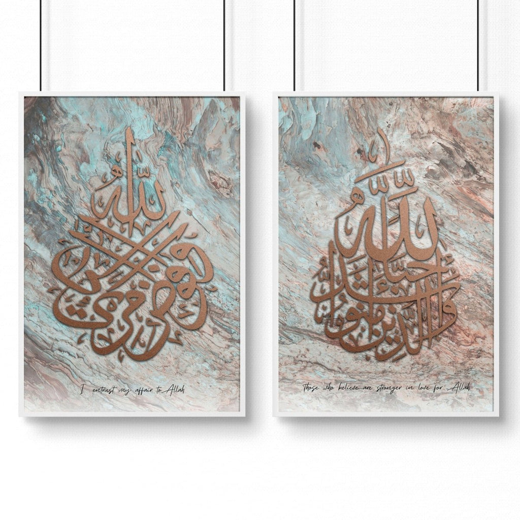 Allah Muhammad prints for bedroom | set of 2 wall art prints - Joe’s Haven