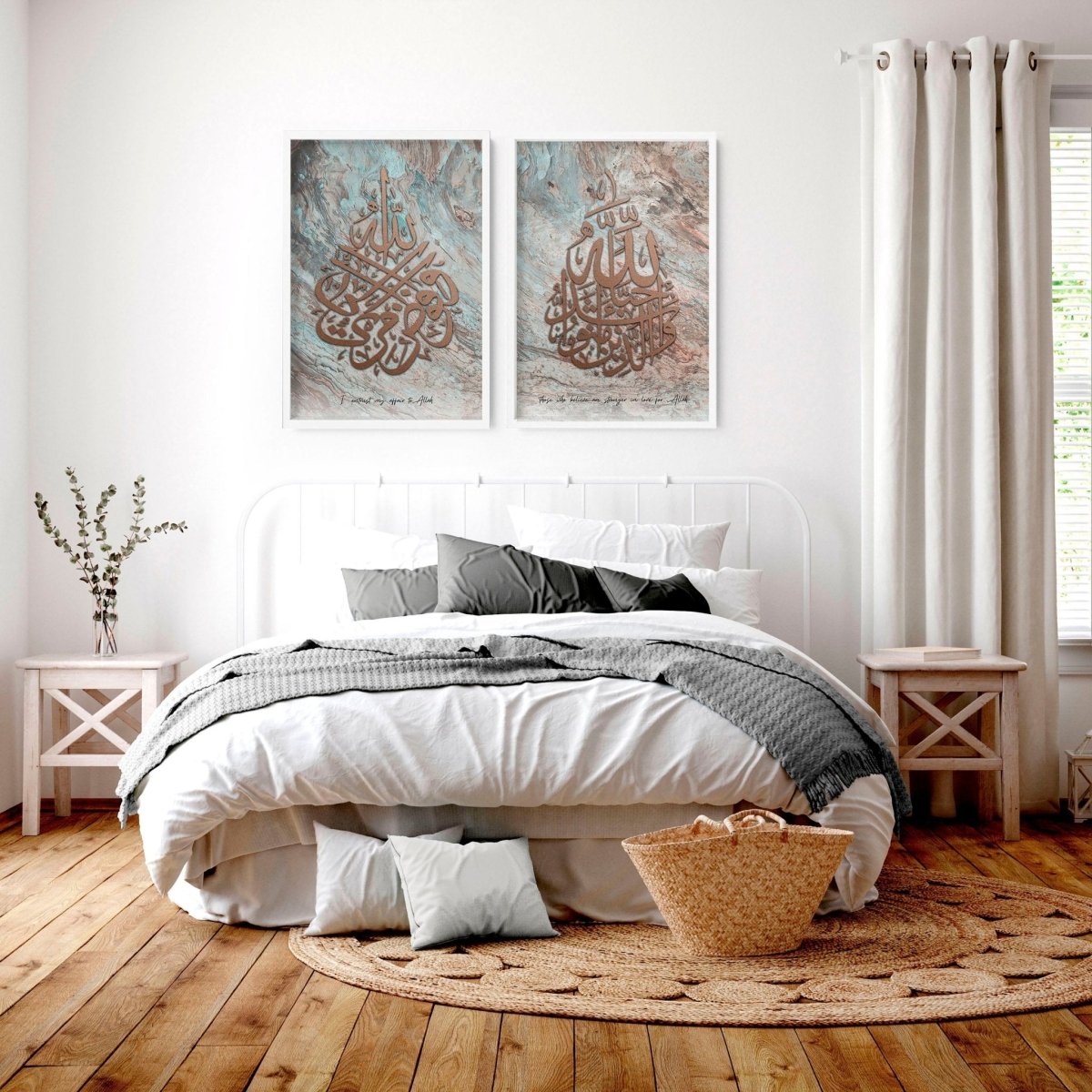 Allah Muhammad prints for bedroom | set of 2 wall art prints - Joe’s Haven