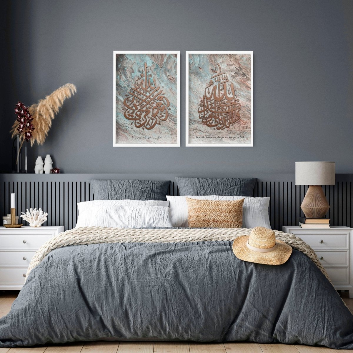 Allah Muhammad prints for bedroom | set of 2 wall art prints - Joe’s Haven