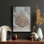 Allah Muhammad prints for bedroom | set of 2 wall art prints - Joe’s Haven