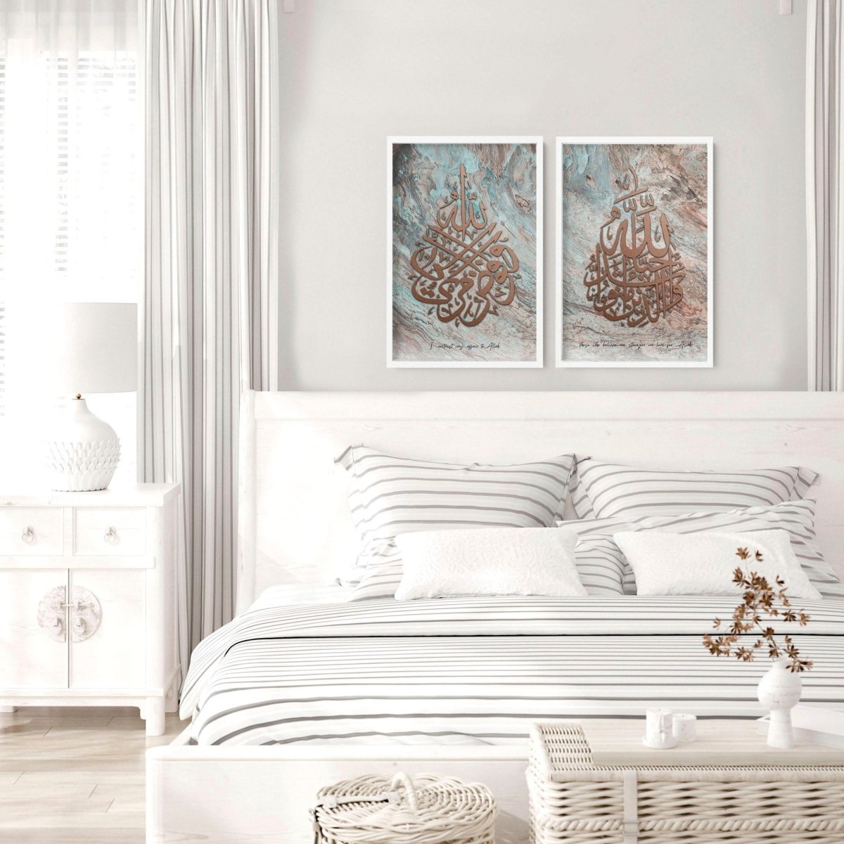 Allah Muhammad prints for bedroom | set of 2 wall art prints - Joe’s Haven
