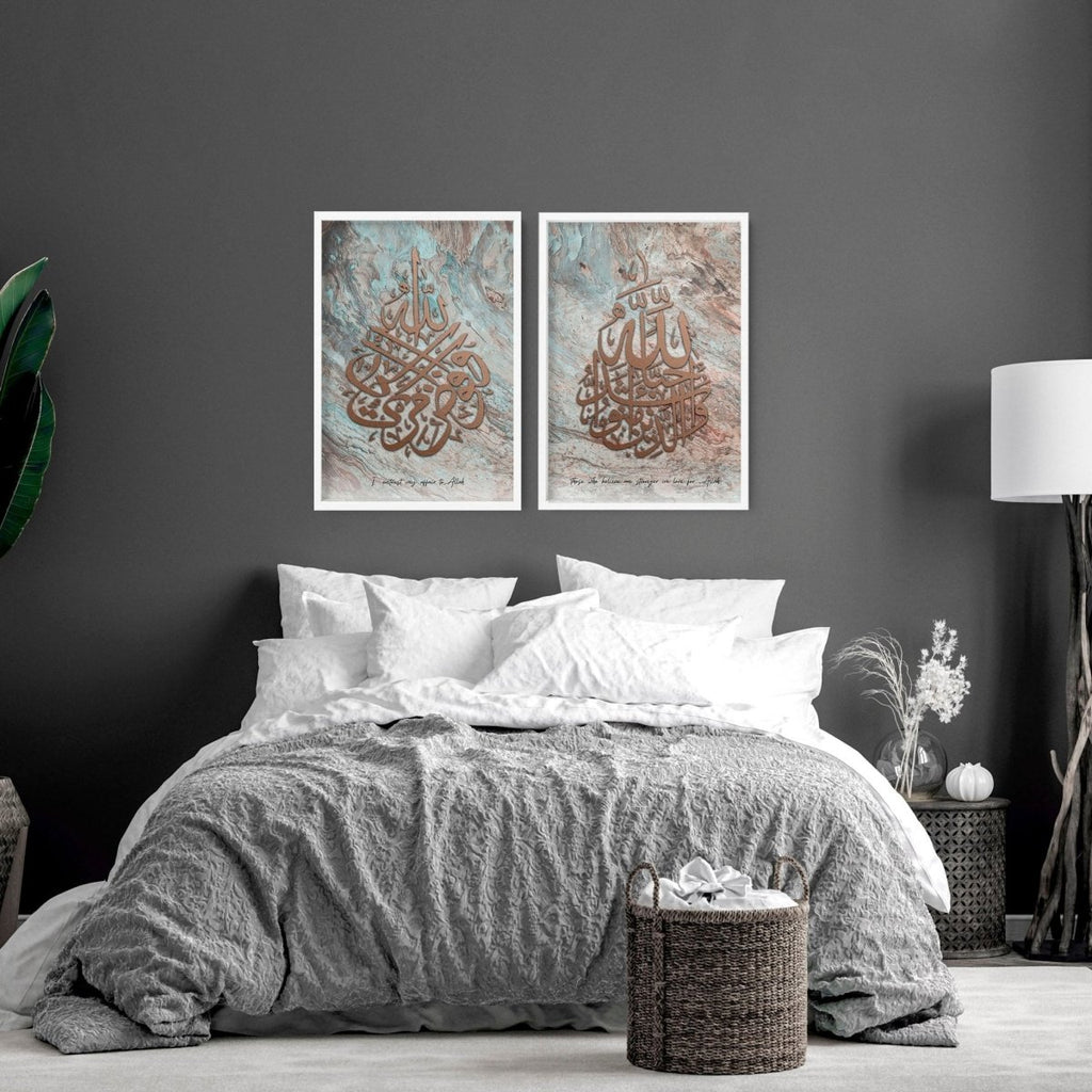 Allah Muhammad prints for bedroom | set of 2 wall art prints - Joe’s Haven