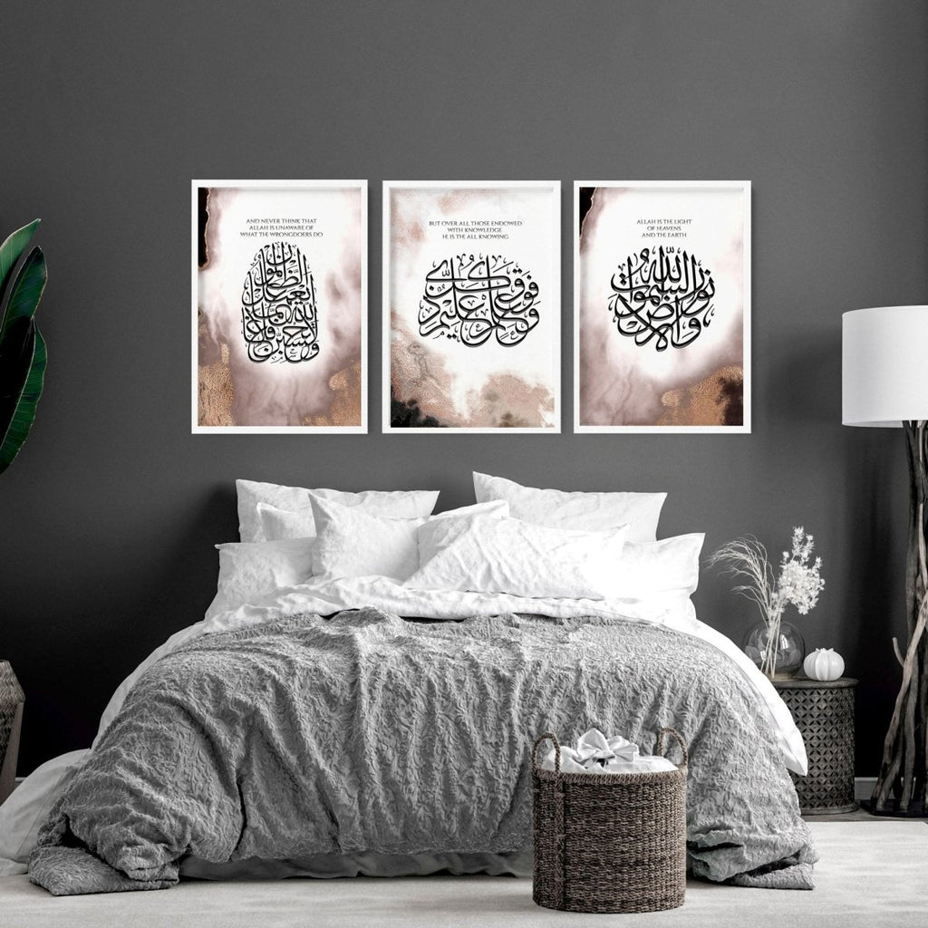Allah u Akbar in Arabic prints for bedroom | set of 3 wall art prints - Joe’s Haven
