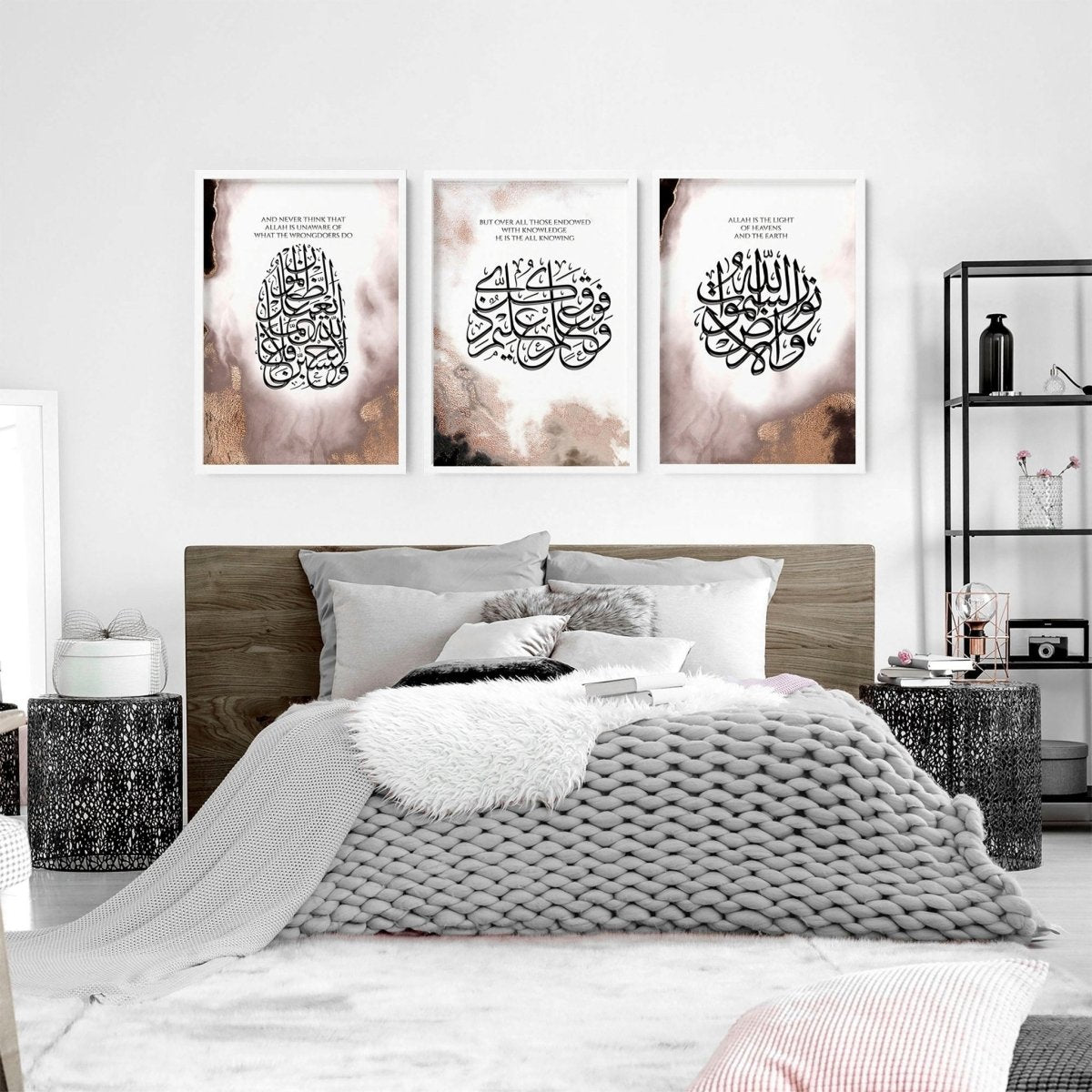 Allah u Akbar in Arabic prints for bedroom | set of 3 wall art prints - Joe’s Haven