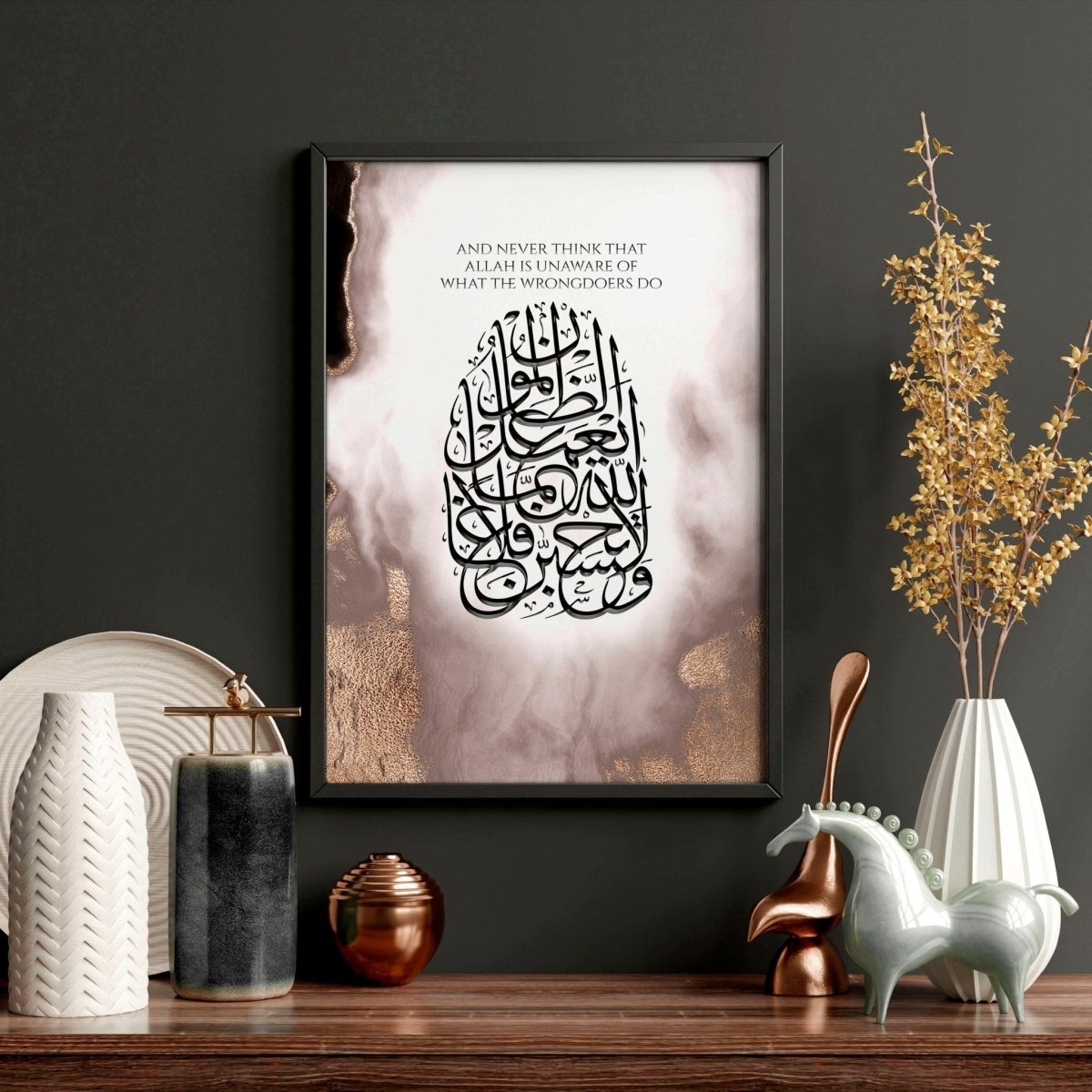 Allah u Akbar in Arabic prints for bedroom | set of 3 wall art prints - Joe’s Haven