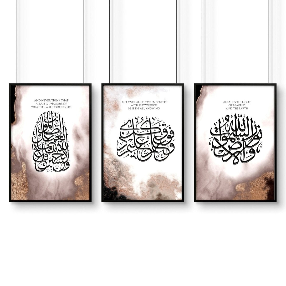 Allah u Akbar in Arabic prints for bedroom | set of 3 wall art prints - Joe’s Haven