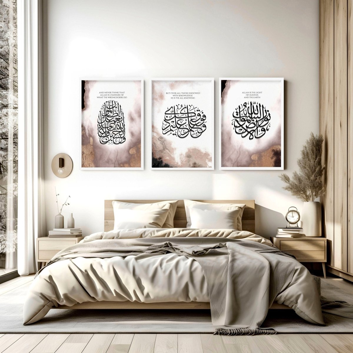 Allah u Akbar in Arabic prints for bedroom | set of 3 wall art prints - Joe’s Haven