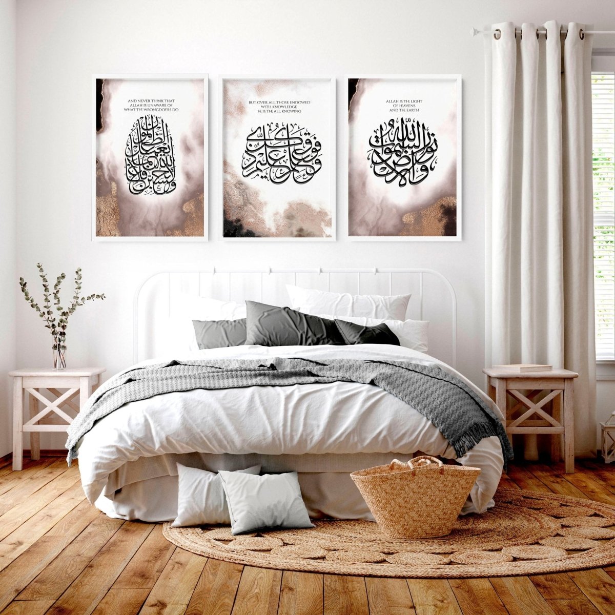 Allah u Akbar in Arabic prints for bedroom | set of 3 wall art prints - Joe’s Haven