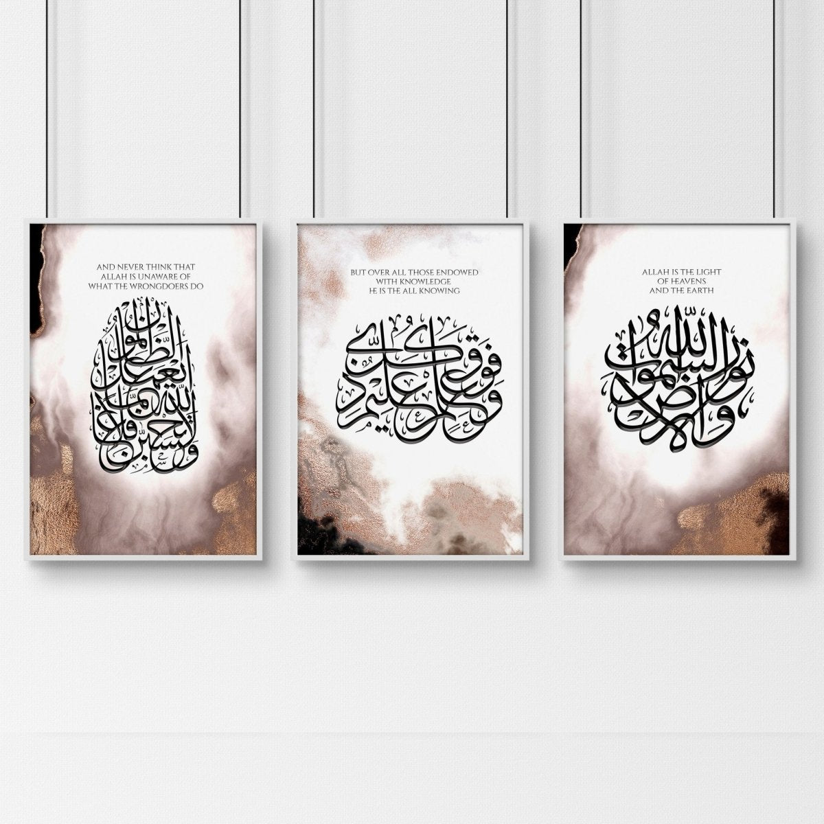 Allah u Akbar in Arabic prints for bedroom | set of 3 wall art prints - Joe’s Haven