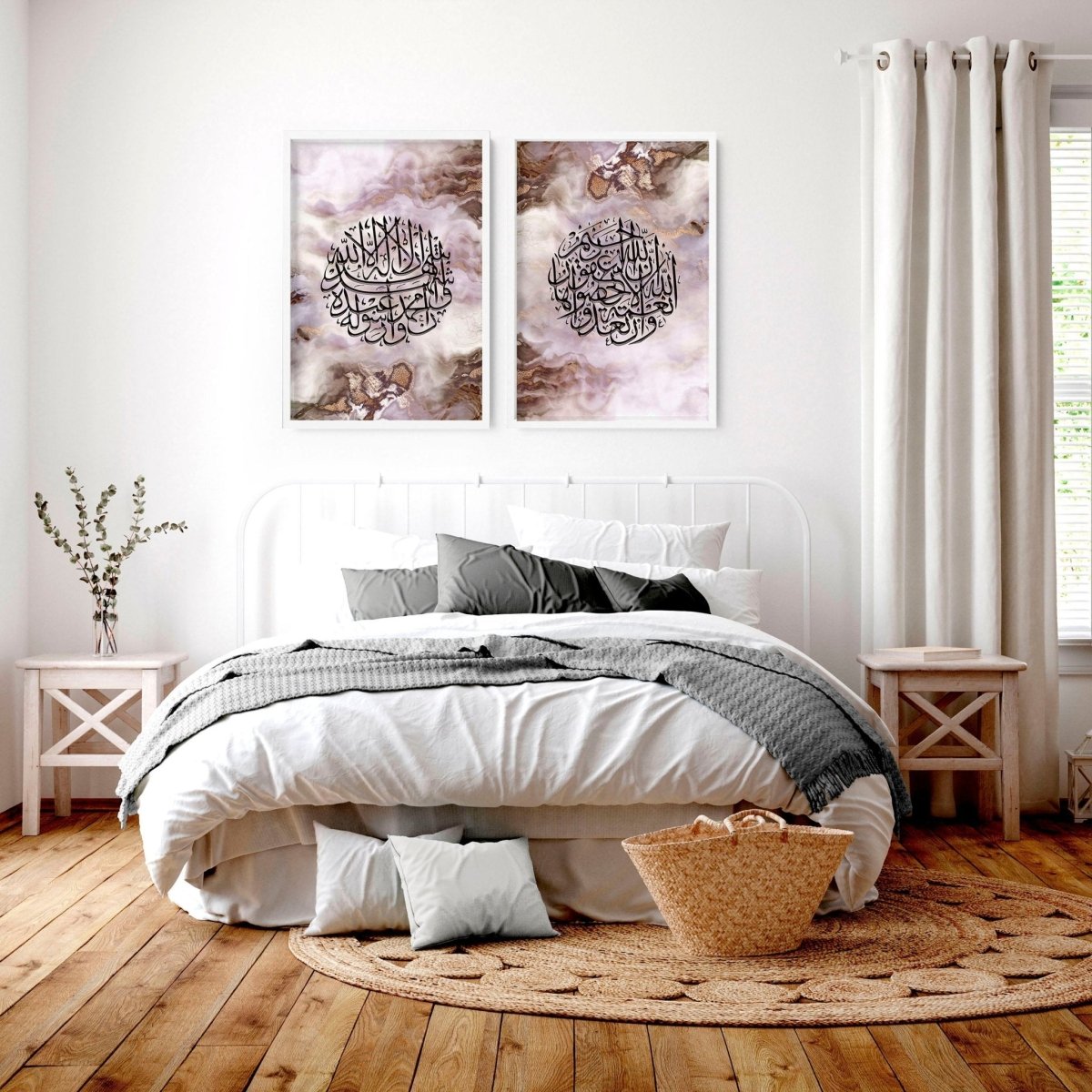 Allahu Akbar in Arabic prints for bedroom | set of 2 wall art prints - Joe’s Haven