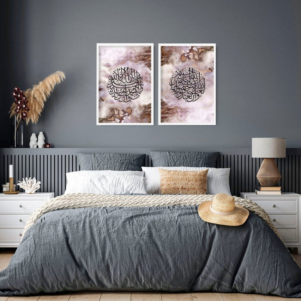 Allahu Akbar in Arabic prints for bedroom | set of 2 wall art prints - Joe’s Haven