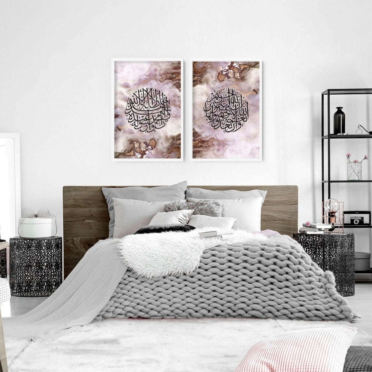 Allahu Akbar in Arabic prints for bedroom | set of 2 wall art prints - Joe’s Haven