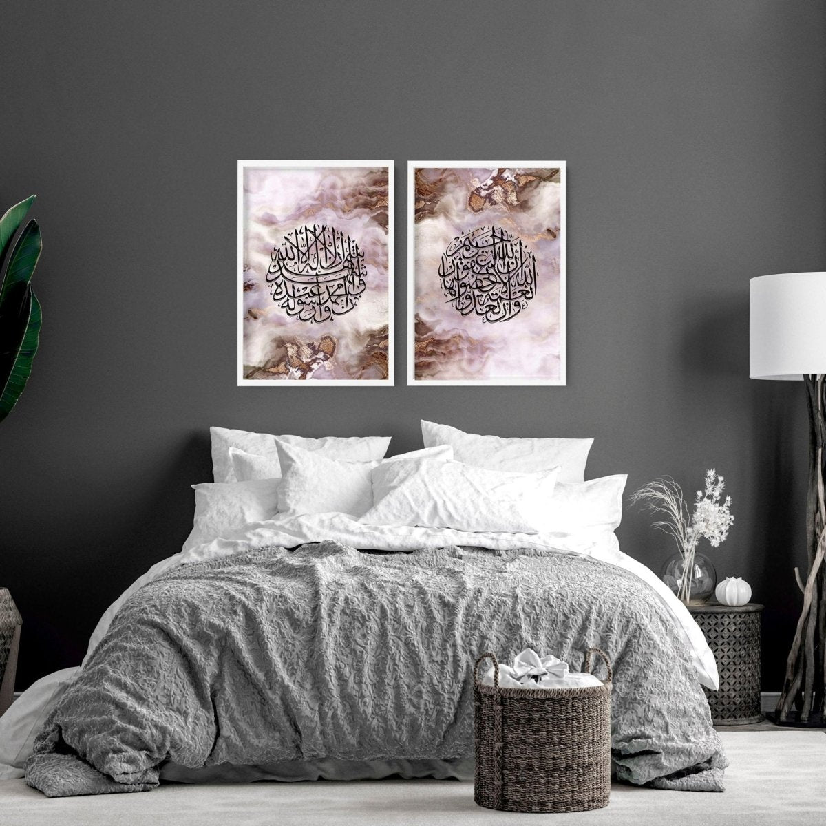 Allahu Akbar in Arabic prints for bedroom | set of 2 wall art prints - Joe’s Haven