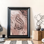 Arabic calligraphy art unique wall art print - Joe’s Haven