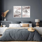Arabic calligraphy prints for bedroom | set of 2 wall art prints - Joe’s Haven