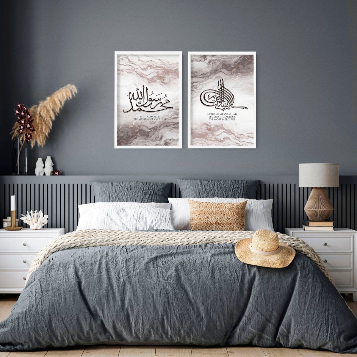 Arabic calligraphy prints for bedroom | set of 2 wall art prints - Joe’s Haven
