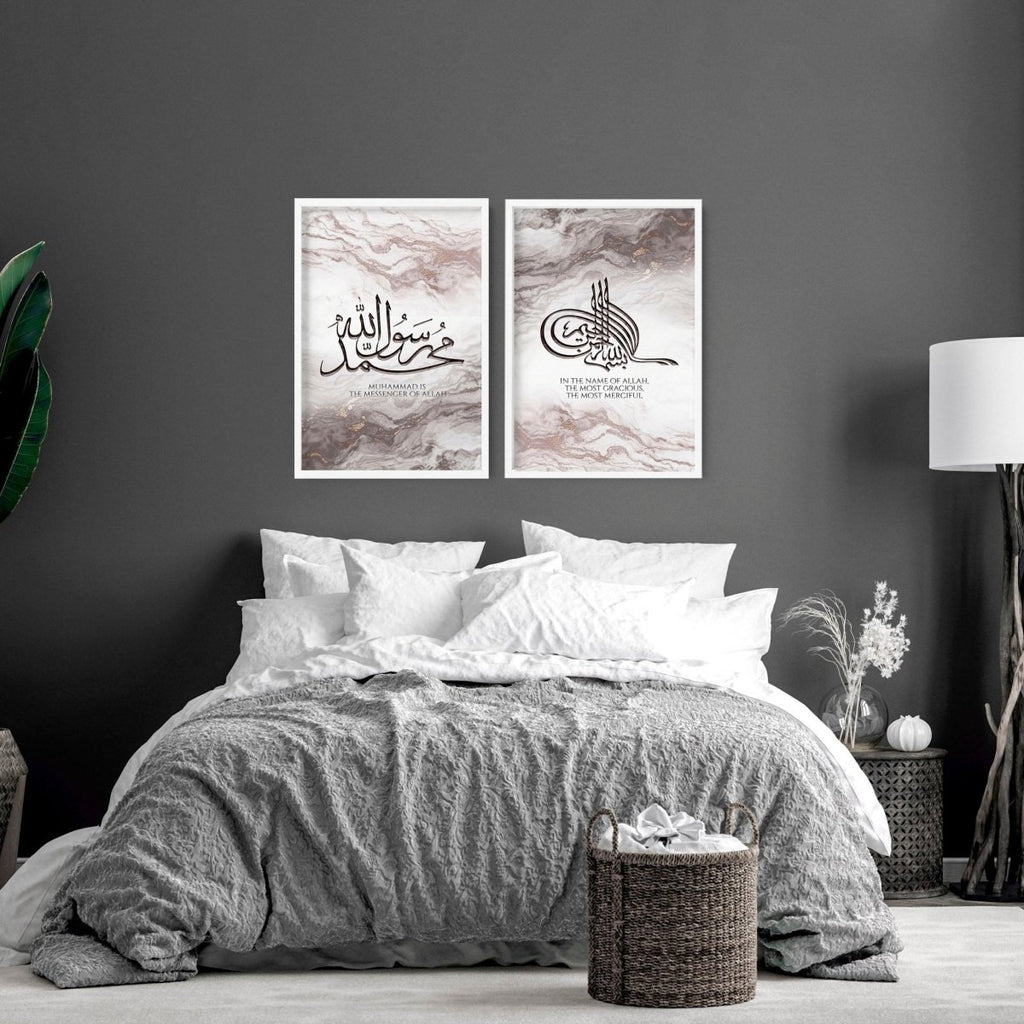 Arabic calligraphy prints for bedroom | set of 2 wall art prints - Joe’s Haven