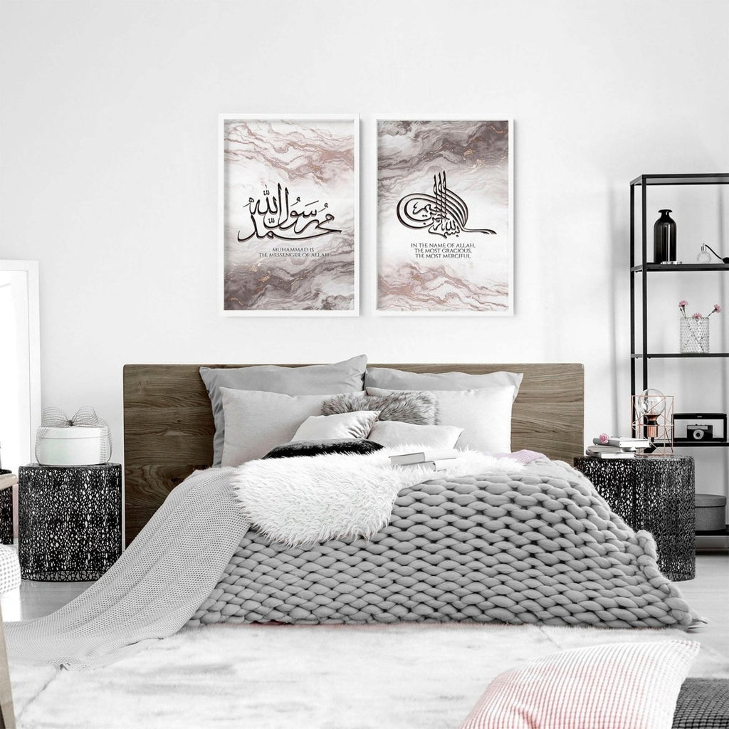 Arabic calligraphy prints for bedroom | set of 2 wall art prints - Joe’s Haven