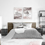 Arabic calligraphy prints for bedroom | set of 2 wall art prints - Joe’s Haven