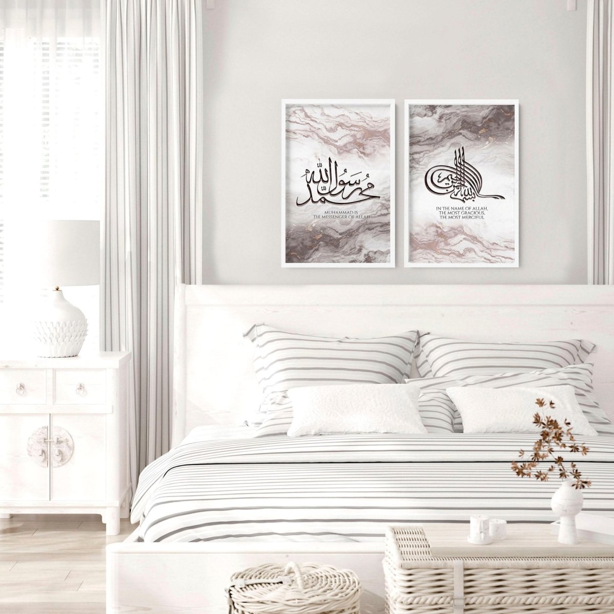 Arabic calligraphy prints for bedroom | set of 2 wall art prints - Joe’s Haven