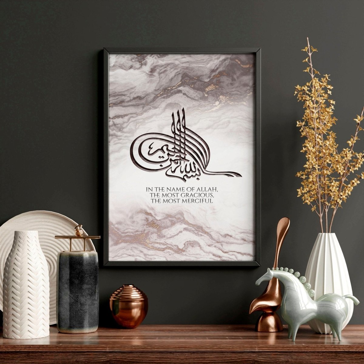 Arabic calligraphy prints for bedroom | set of 2 wall art prints - Joe’s Haven