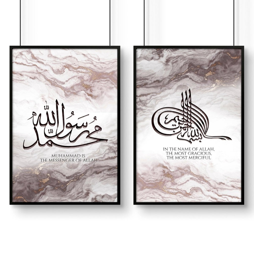 Arabic calligraphy prints for bedroom | set of 2 wall art prints - Joe’s Haven