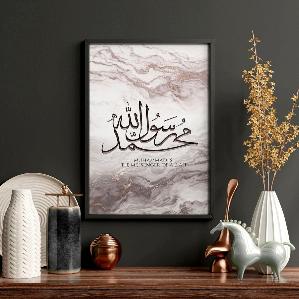 Arabic calligraphy prints for bedroom | set of 2 wall art prints - Joe’s Haven
