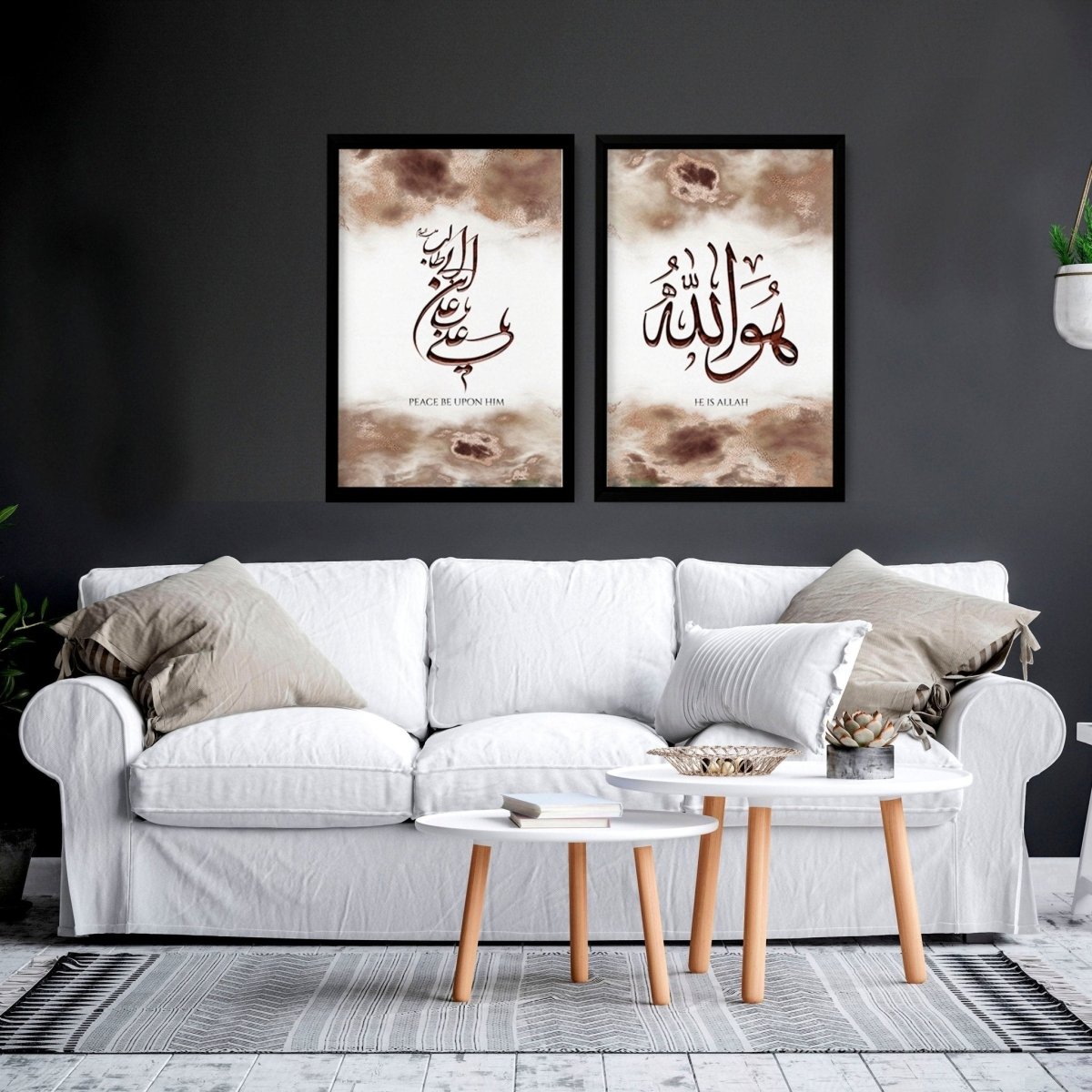 Arabic calligraphy wall art | Set of 2 wall art prints - Joe’s Haven