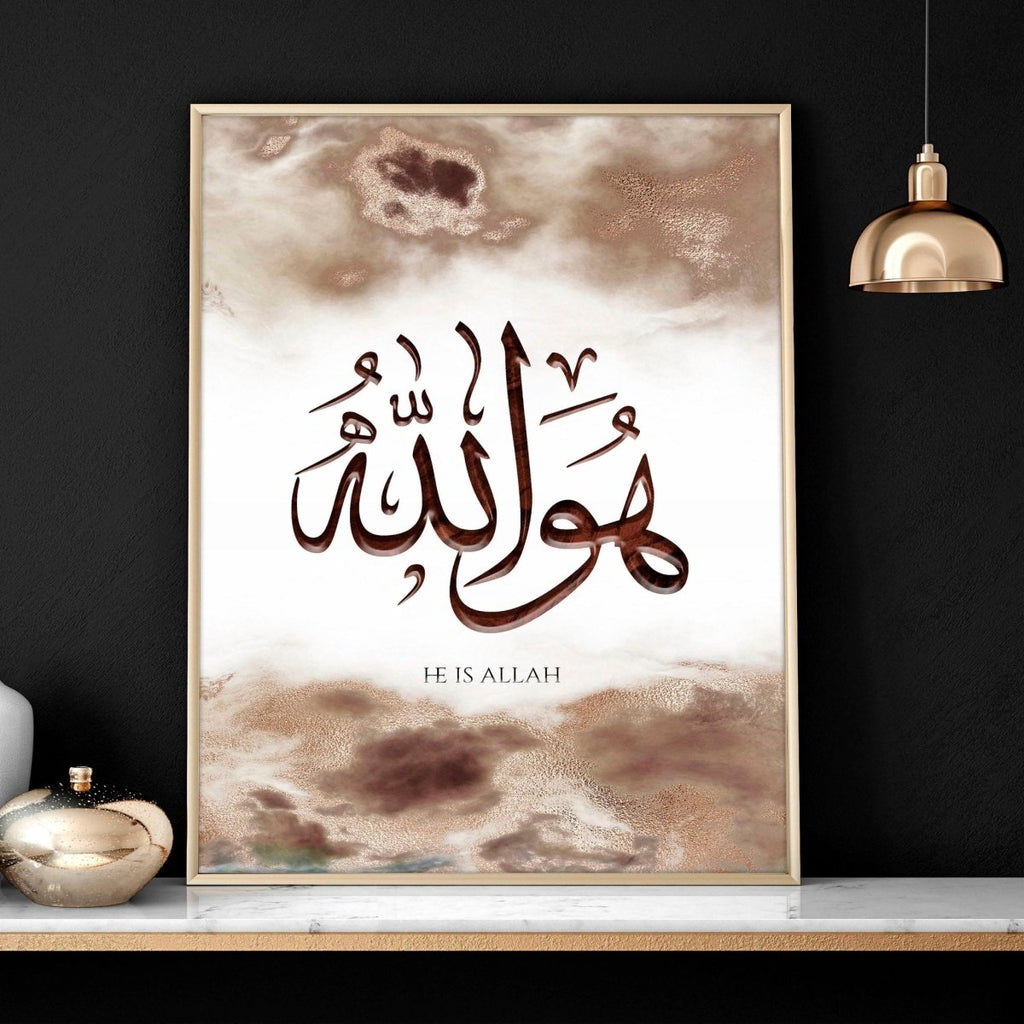 Arabic calligraphy wall art | Set of 2 wall art prints - Joe’s Haven
