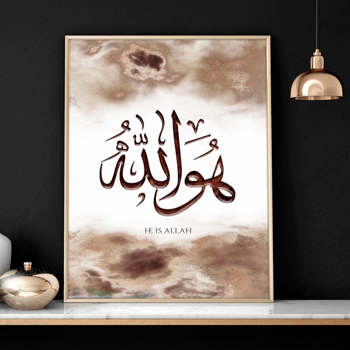 Arabic calligraphy wall art | Set of 2 wall art prints - Joe’s Haven