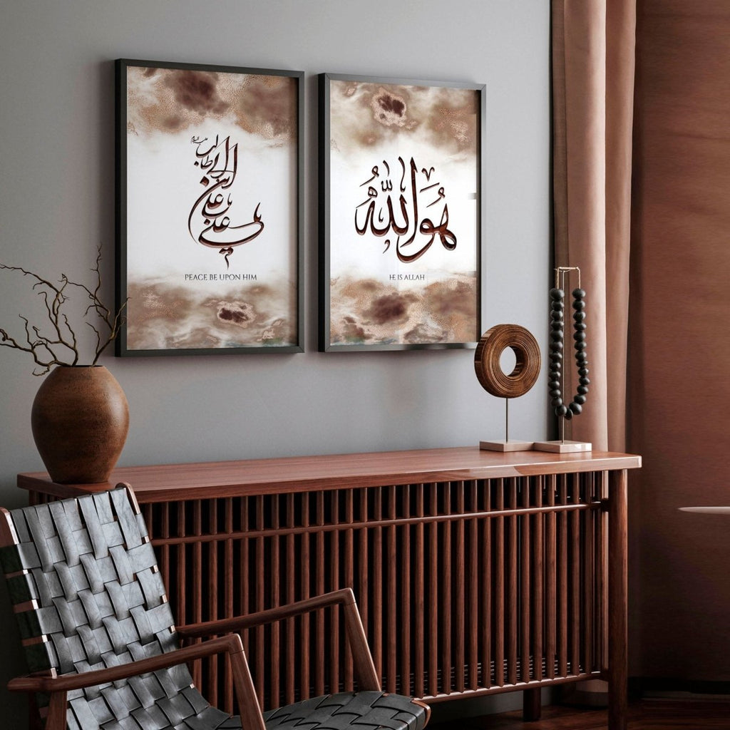 Arabic calligraphy wall art | Set of 2 wall art prints - Joe’s Haven