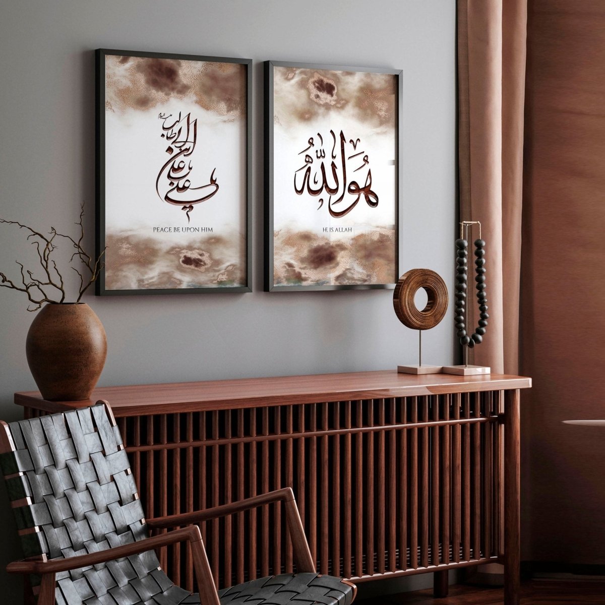Arabic calligraphy wall art | Set of 2 wall art prints - Joe’s Haven