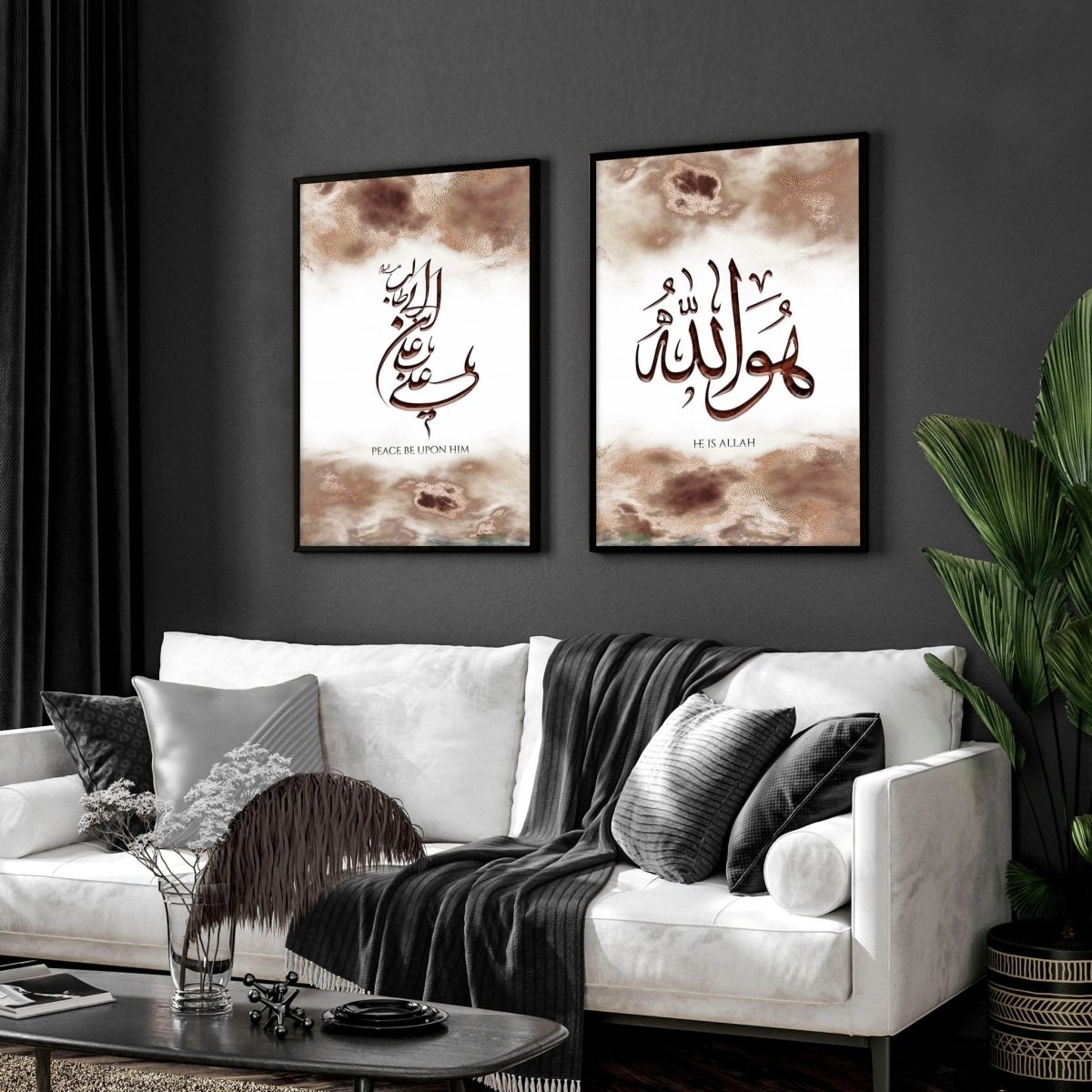 Arabic calligraphy wall art | Set of 2 wall art prints - Joe’s Haven