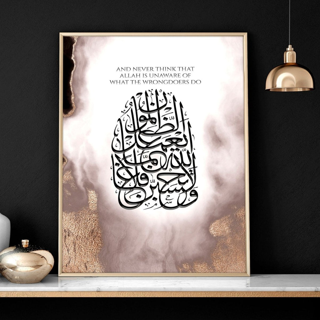 Arabic Decor | wall art print - Joe’s Haven