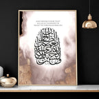 Arabic Decor | wall art print - Joe’s Haven