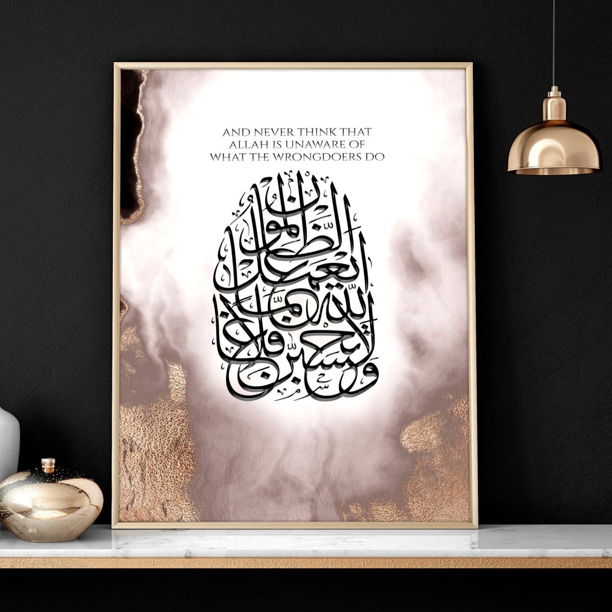 Arabic Decor | wall art print - Joe’s Haven