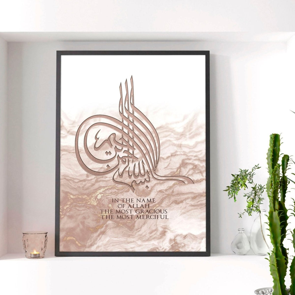 Arabic wall art | Islamic wall art print - Joe’s Haven