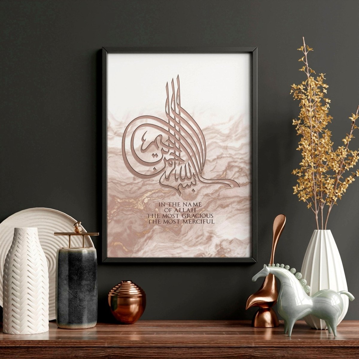Arabic wall art | Islamic wall art print - Joe’s Haven
