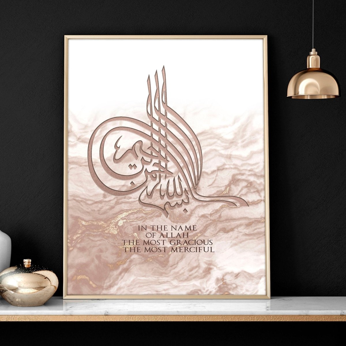 Arabic wall art | Islamic wall art print - Joe’s Haven