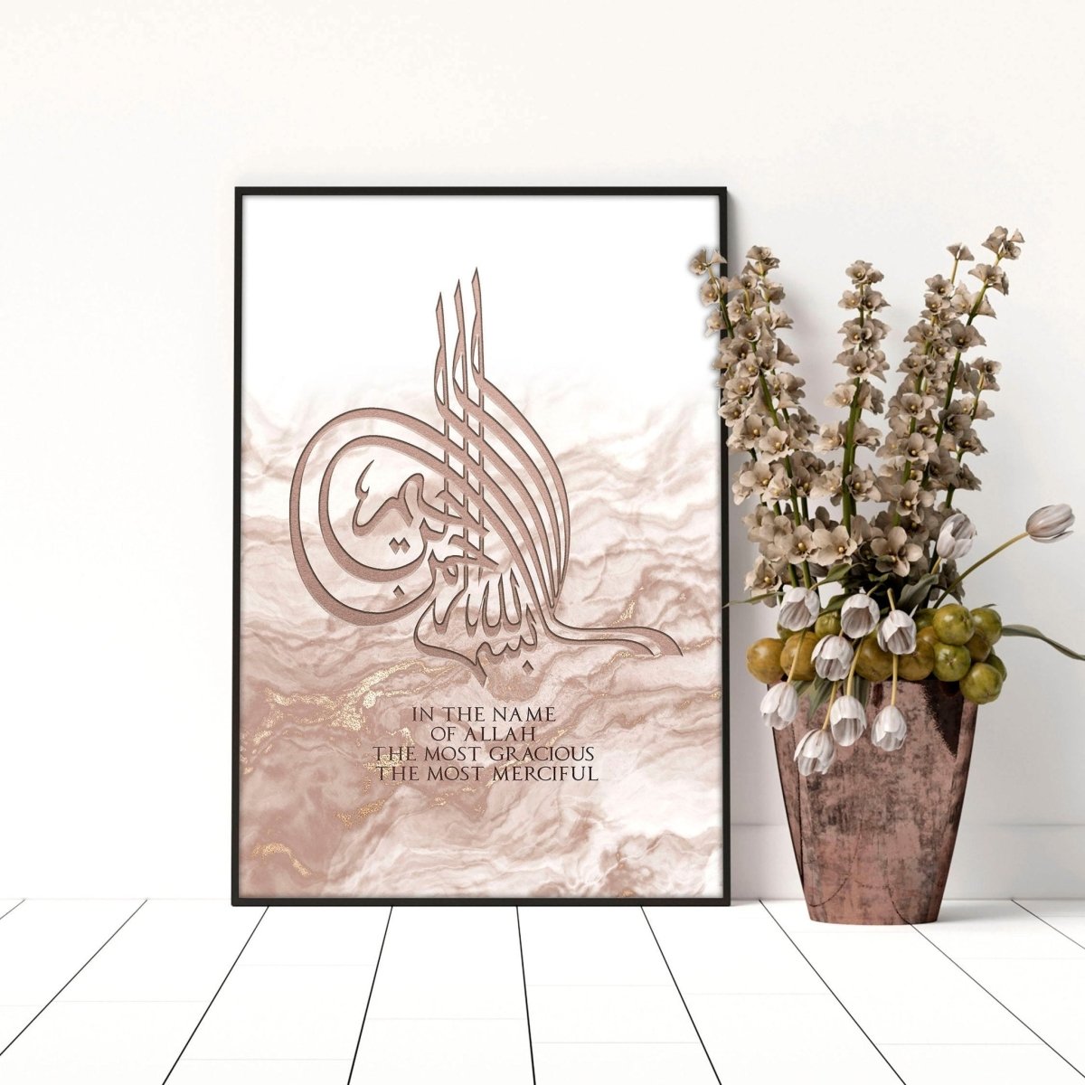 Arabic wall art | Islamic wall art print - Joe’s Haven