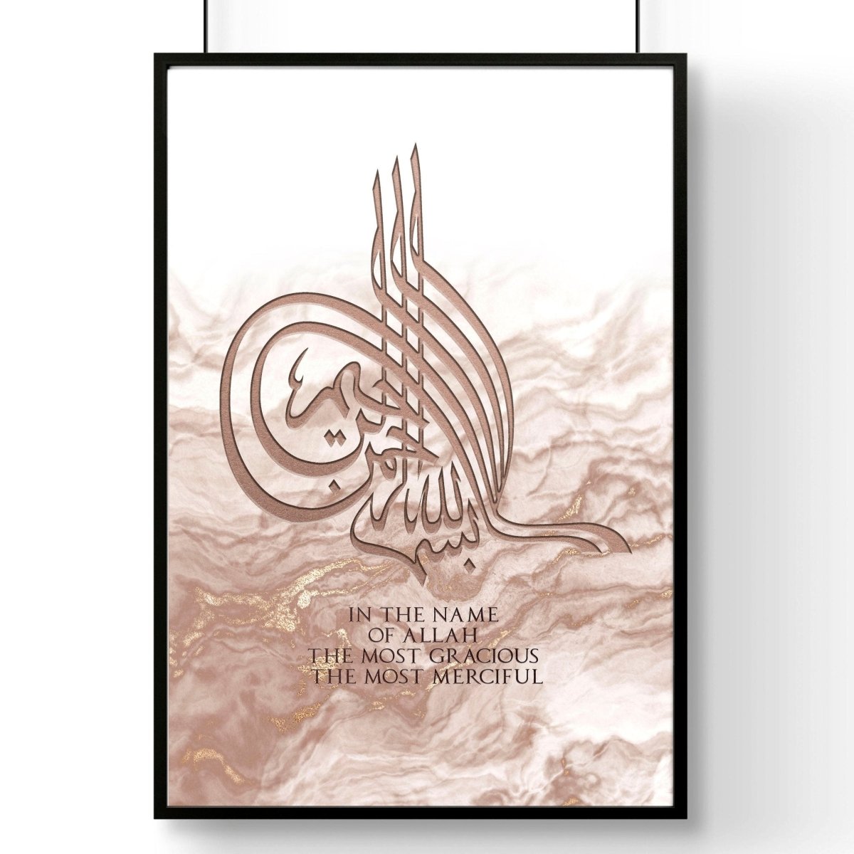 Arabic wall art | Islamic wall art print - Joe’s Haven
